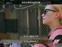 -华南理工大学(大学城校区)