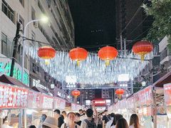 -正宁路小吃夜市