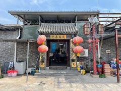 门面-梨木台悦来客农家院