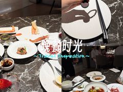 -曲水兰亭(北京四惠店)