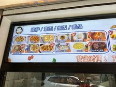 -Aimiqi.Pizza.爱米奇私厨(虹梅路红春大厦店)