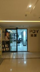 -青禾造型&刺青