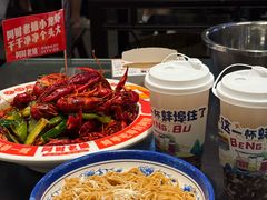 -阿财老铺·老蚌埠龙虾城(华夏总店)