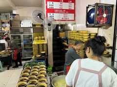 -温馨缘面庄(总店)