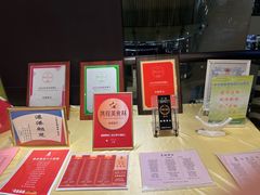 -皇朝尊会(龙之梦大酒店)