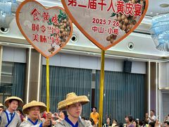 -小榄公饭店·岭南庭院餐厅(民安北路店)