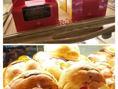 -新侨三宝乐面包店(崇文门店)