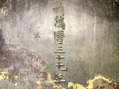 -法门文化景区
