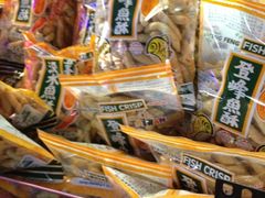 iphone_upload_pic-阿婆铁蛋