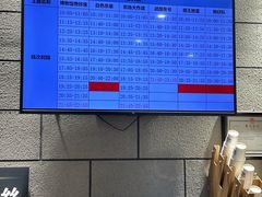 -bb boom运动闯关密室·聚会团建·家庭亲子(龙湖西溪天街店)