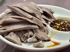 -水根饭店