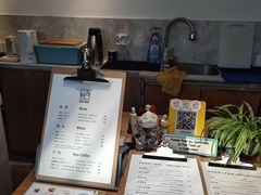 -古耳咖啡(北锣店)