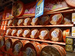 -大润发(花都店)