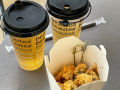 -BeauTea水仙(coco park店)