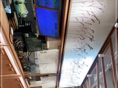 -小满手工粉(上海文峰广场店)