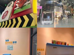 -山东省科技馆(新馆)