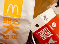 -麦当劳(西单明珠店)