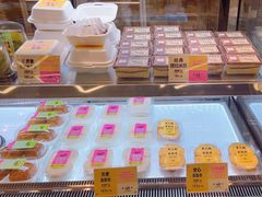 -鹤所·低糖零蔗糖烘焙(长楹店)