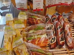 -那家面包房(珠江路店)