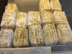 -上海哈尔滨食品厂(淮海中路店)