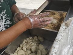 -叶氏麻糍(鼓浪屿店)