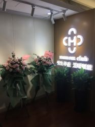 -Mamom club 慢会所(爱丁堡店)