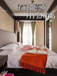 -Babysky·贝瑞佳月子会所(花木店)