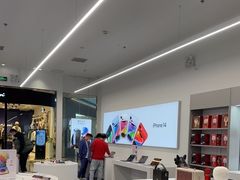 -Apple授权专营店(五彩城店)