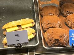 -OUR Bakery(国贸商城店)
