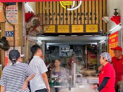 -罗氏热干牛肉面馆(玫瑰街总店)