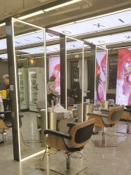 -藤野造型烫发染发