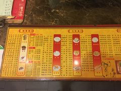 -壹德壹(锦都店)