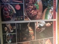 -兰木肆·云南菜(龙湖U城天街店)