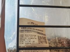 -Hey!蛋包饭(中山店)