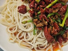 -蘑菇拌面•正宗新疆菜