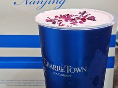 -CHARLIETOWN红茶公司(南京万象天地店)