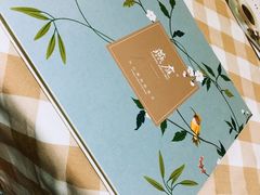 -燕庭·纯燕窝·甜品下午茶(日月光店)