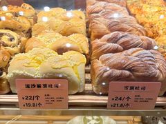 流沙麻薯吐司-司乎(MOMOPARK店)