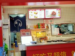 -田老师红烧肉(通州果园物美档口店)