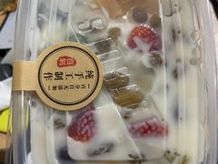 -烤五行·烧烤烤串(石佛营店)