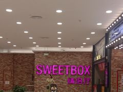 -CGV影城(金银潭激光IMAX店)