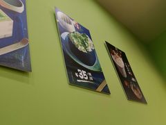 -無邪日式甜品(华润五彩城购物中心店)
