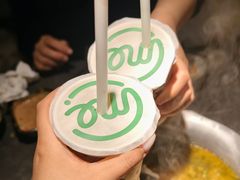-湊湊火锅·茶憩(合生汇购物中心店)