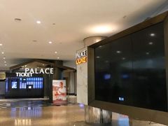 -百丽宫影城(嘉里汇店)