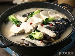 -7017浙菜•建德味(中财店)