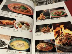 -福来居烤鸭店(天坛二店)