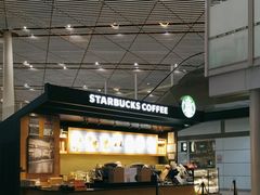 -星巴克(北京首都国际机场7店)