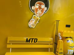 -奶茶狗(旧梦店)