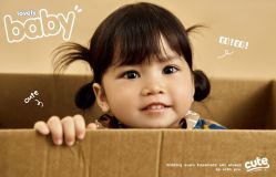 -光影纪·Baby·Home儿童摄影(丁桥店)