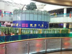 -乐汇城